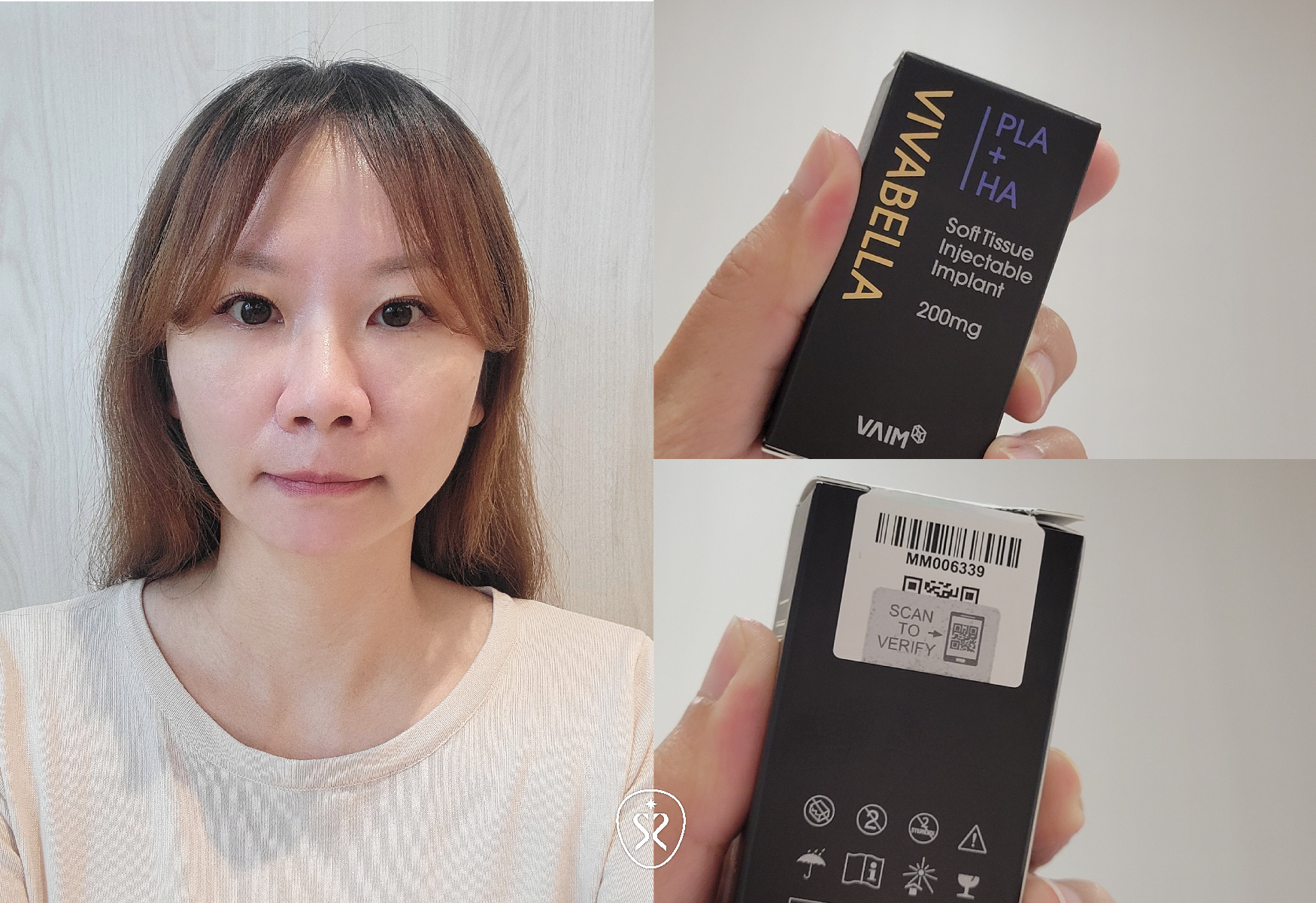 澎潤好命的福氣女人療程分享